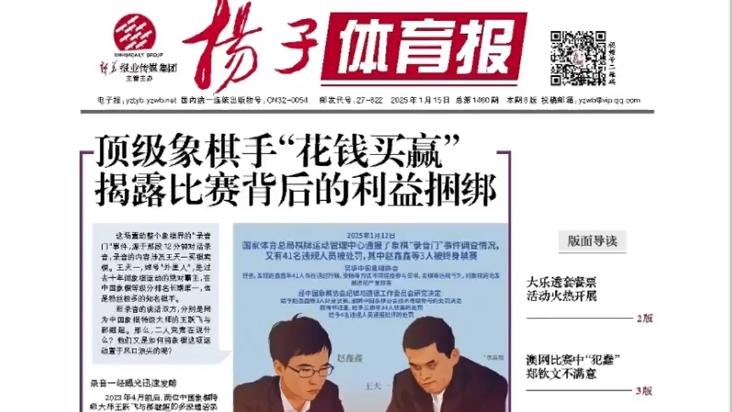 在近年来的