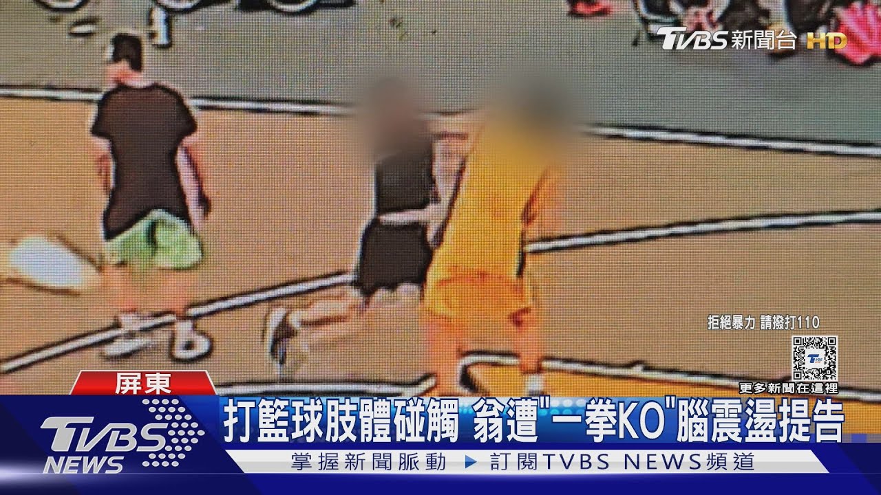 球员的薪资