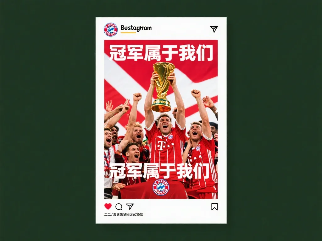 数据分析